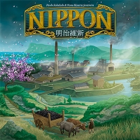 Nippon Nippon