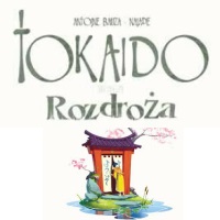 Tokaido Rozdroza Tokaido Rozdroza