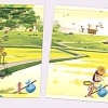 Tokaido